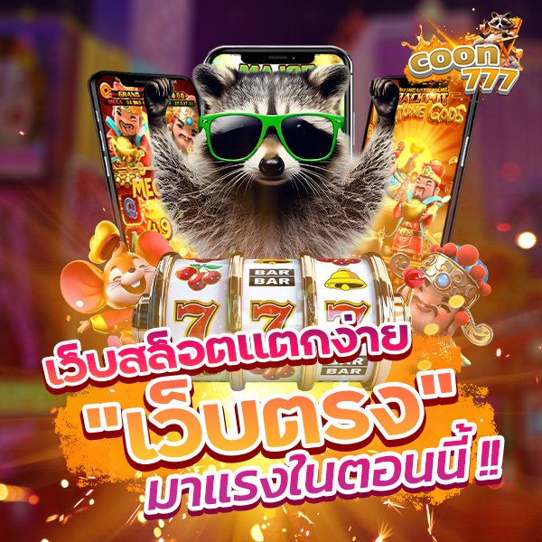 Banner Mobile