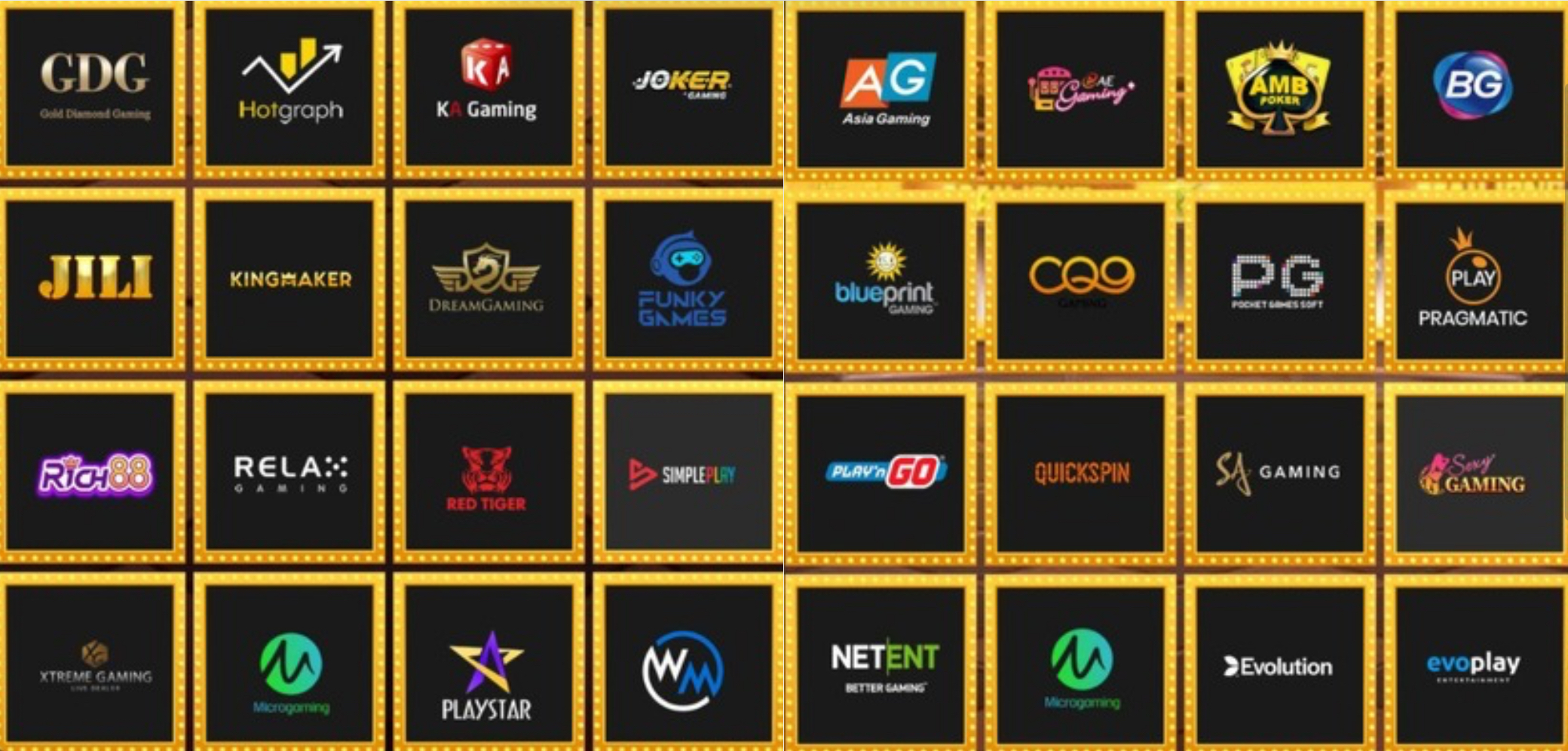 รวมค่ายเกมสล็อตชั้นนำ